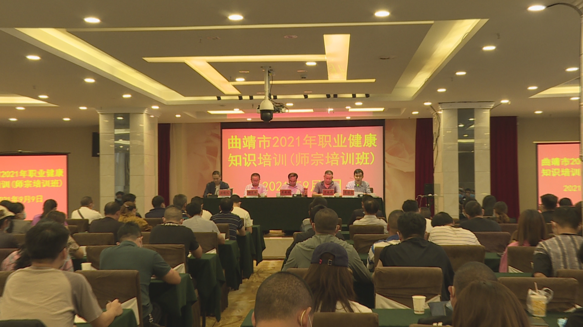 /ueditor/image/20210910/1631218550574808/1.jpg 1.jpg