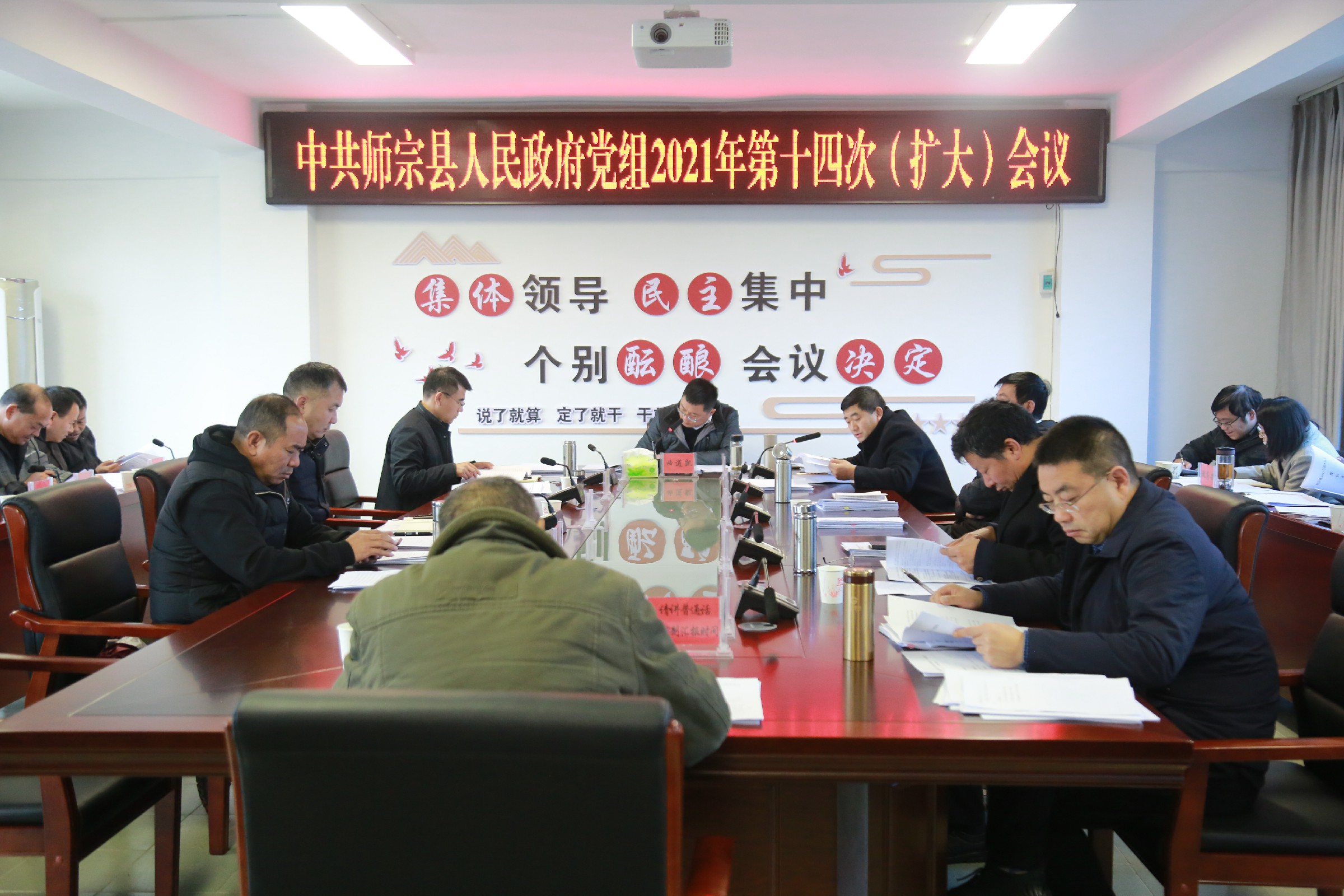 /ueditor/image/20211123/1637631018002652/148A5619.jpg 148A5619.jpg