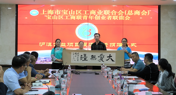 /ueditor/image/20220926/1664155683347419/DSCF3777.bmp DSCF3777.bmp