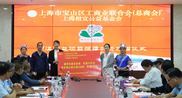 /ueditor/image/20220926/1664155699768288/DSCF3925.bmp DSCF3925.bmp