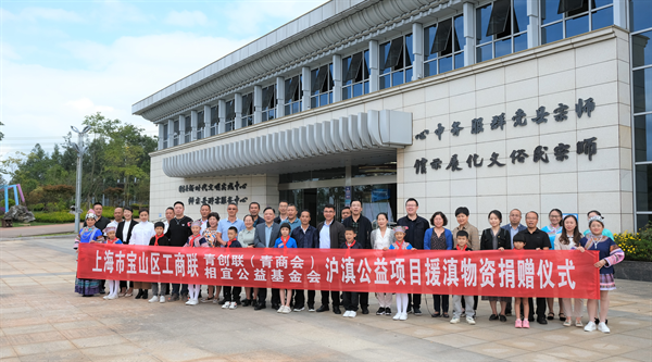 /ueditor/image/20220926/1664155709583789/DSCF3350.bmp DSCF3350.bmp