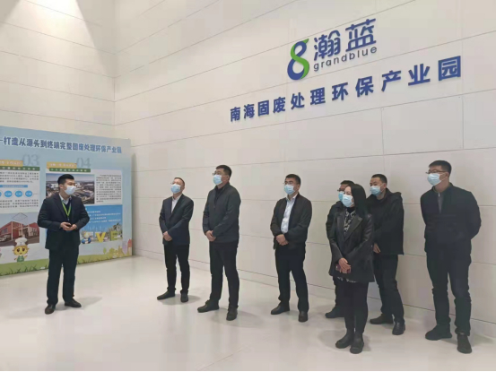 曲道凱帶隊赴廣東、上海、江蘇、北京開展招商考察活動（修改）73.png