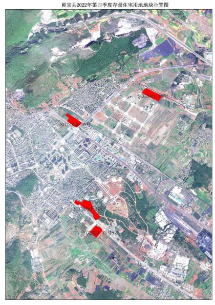 1670467214975204.jpg 2022年第四季度存量住宅用地位置圖1.jpg
