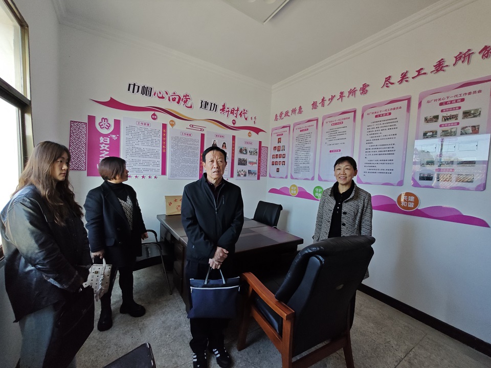 實地查看市級關工委示范基地創(chuàng)建情況.jpg